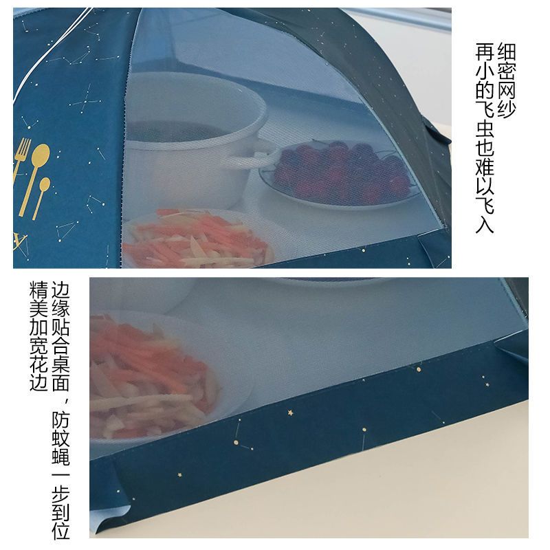 饭桌盖菜罩家用防苍蝇新款可折叠餐桌罩子防尘时尚夏季夏天用