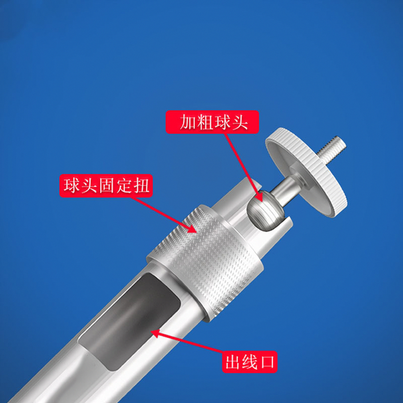 淘行者 TXZ-XP20S 30-60CM伸缩支架 摄像机配件 (计价单位:个) 银白色高清大图
