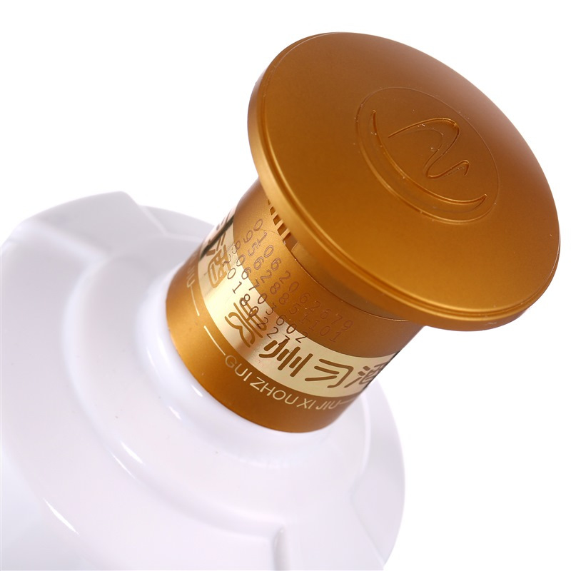 茅台集团贵州习酒 金品 53度500ml单瓶酱香型白酒 習酒(XI LIQUOR)(新老包装随机发货)