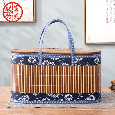 45*20*25 竹篮子手提篮粽子月饼水果特产挂面香肠腊肉年货大号竹编包装礼盒