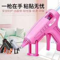 胶棒热熔胶枪非家用儿童手工高粘强力胶条热溶胶枪小号 粉色70W防烫嘴安全胶枪+30根透明胶棒阿斯卡利ASCARI