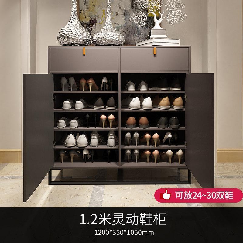森美人家用现代简约进口鞋柜北欧多功能厅柜玄关大容量鞋橱多层轻奢 灵动1.2米鞋柜（收藏加购下单送布艺凳）组装
