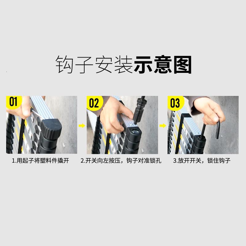 伸缩梯梯子家用折叠铝合金4米工程3升降单梯挂梯阁楼电工直梯楼梯 三维工匠 直梯2.9米带钩家用梯高清大图