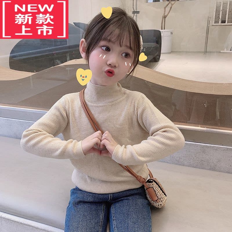 可莉允儿童半高领打底毛衣女童针织衫白色春秋冬装小女孩薄款毛线衣百搭图片