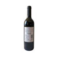 澳大利亚原瓶进口红酒 丛林猎人西拉干红葡萄酒750ml