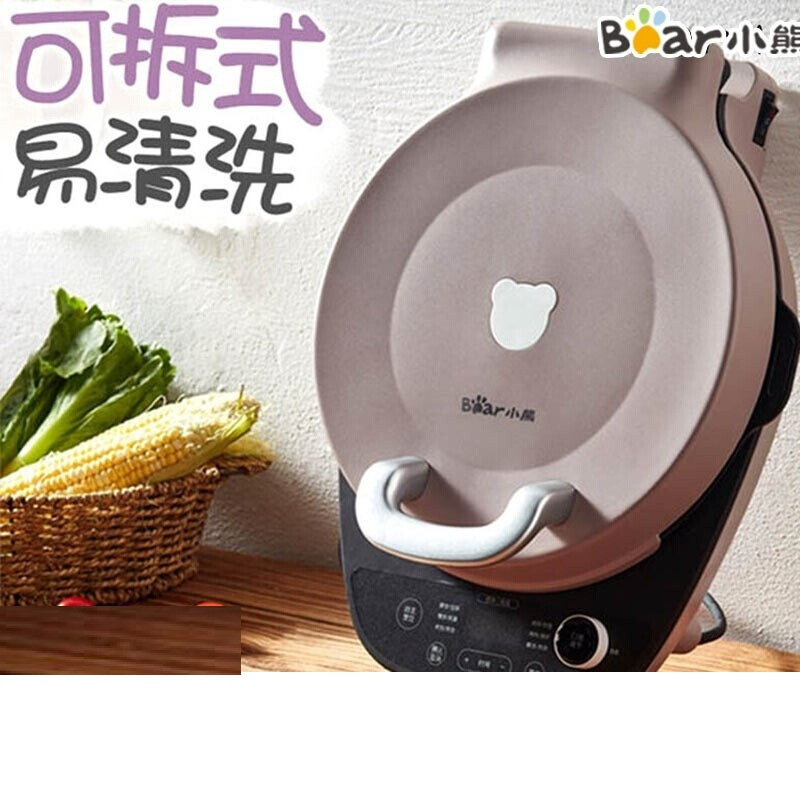小熊(Bear)电饼铛家用可拆卸拆洗双面加热煎烤机 DBC-C15S6