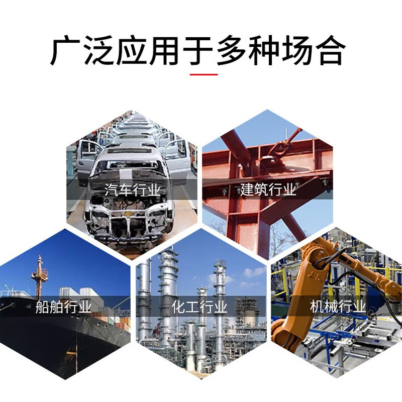 3M 304不锈钢十字圆头螺丝PM盘头螺栓开关插座面板机螺丝机牙螺钉 M4*12(200颗)高清大图