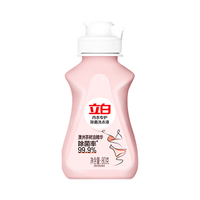 立白内衣专护洗衣液80g(高端)