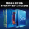 联想(Lenovo)天逸510s 台式机电脑整机 (14代i5-14400 32G 1TB SSD wifi6 蓝牙 Win11)23.8英寸来酷显示器 商用家用办公学习 定制