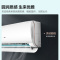海信(hisense) 1.5匹 健康抑菌 新一级能效 智能变频 烘干自清洁 挂壁式空调KFR-35GW/S590-X1