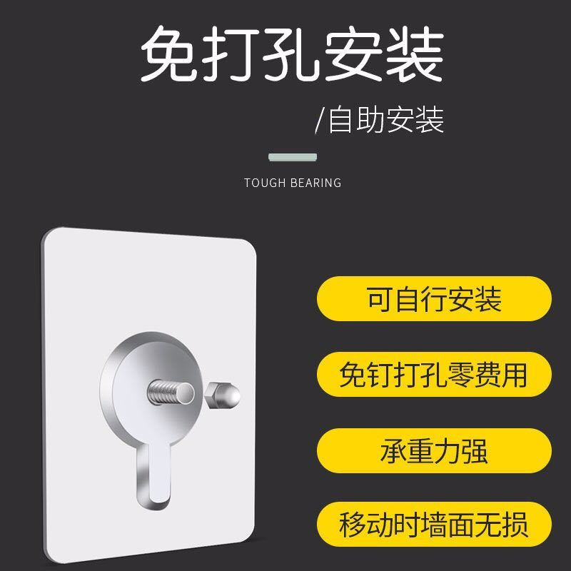 卫生间纸巾盒闪电客免打孔卫生纸盒厕所卷纸置擦手纸盒