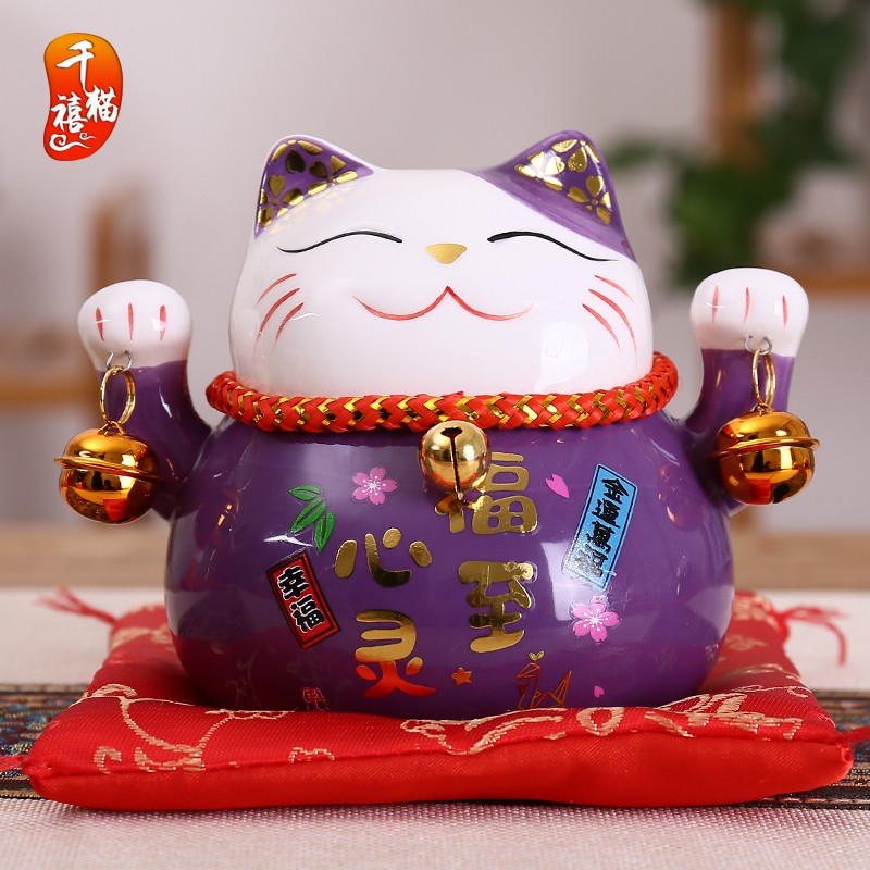 正版猫摆件 小号办公室桌面陶瓷存钱储蓄罐家居创意礼品车摆 三维工匠 4.5寸粉色幸福满满猫高清大图