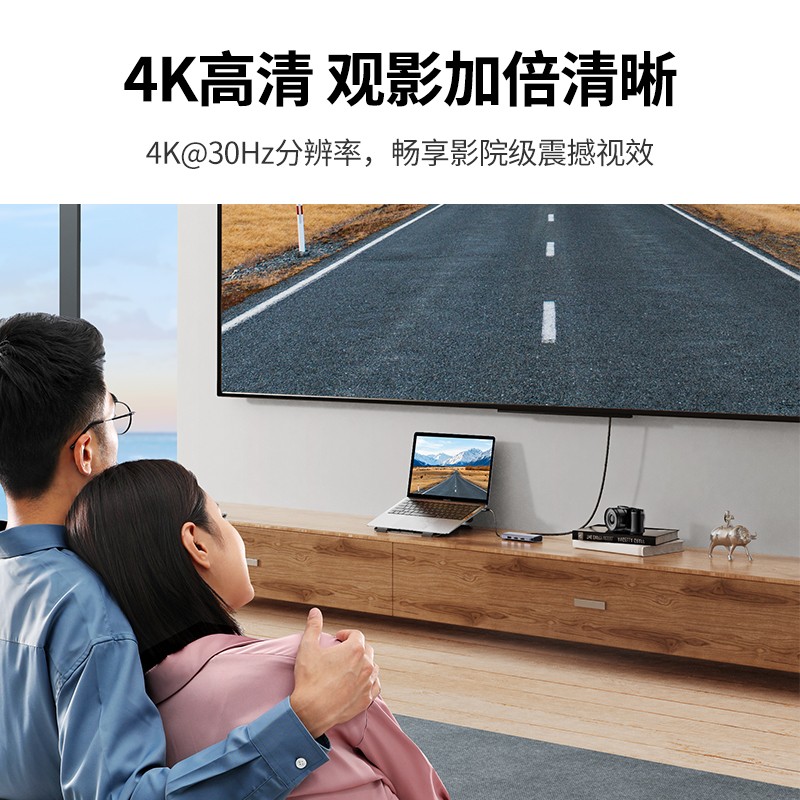 绿联 扩展坞 Type-C转HDMI/VGA转换器USB-C转接头分线器拓展坞六合一50319高清大图
