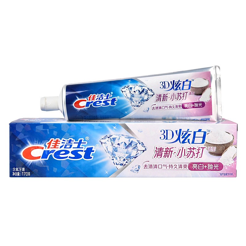 佳洁士牙膏清新口气 清洁牙齿去渍170g*4 小苏打+柠檬茶爽+茉莉茶爽+双效去渍高清大图