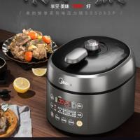 美的电压力锅 MY-SS5053P双胆5L 智能家用高压饭煲正品 不锈钢内胆 底盘加热 预约功能;保温功能;定时功能