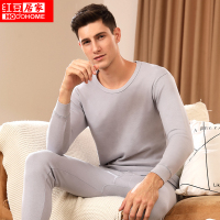 红豆(HODO)内衣秋冬男/女士低圆领情侣款棉质秋衣秋裤基础打底保暖内衣套装