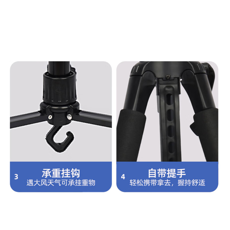 亮电 通用三脚架数码配件(计价单位:台)高清大图