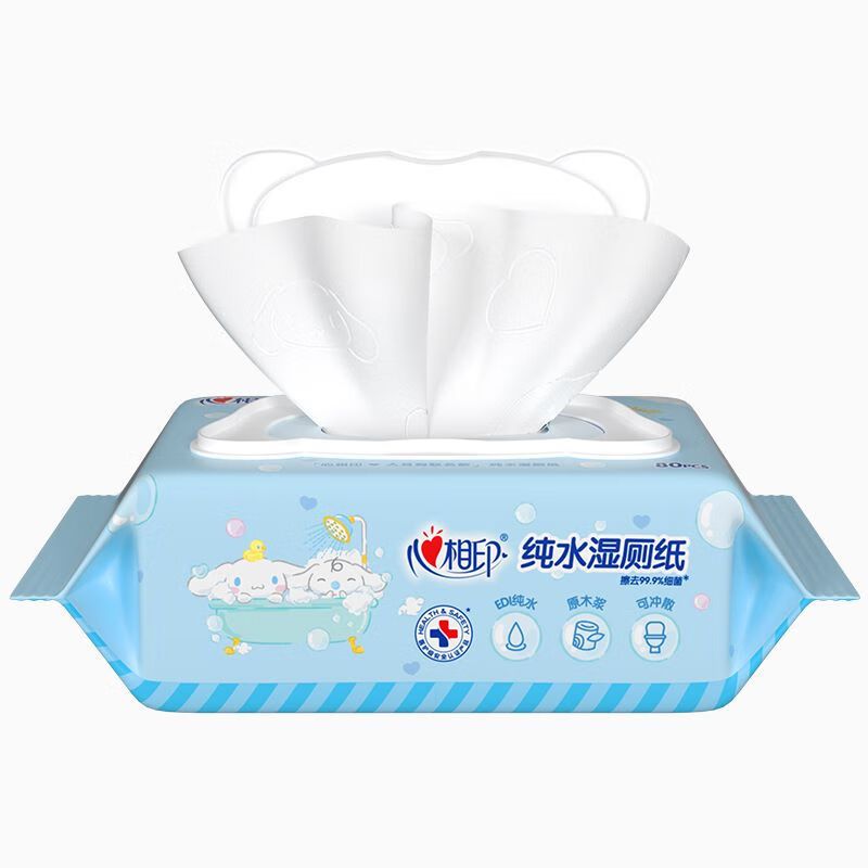 心相印- XCY080湿巾湿厕纸80片/包*1高清大图