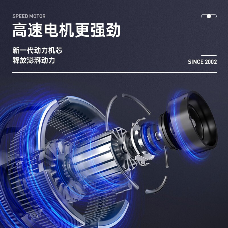 莫顿(MODUN) 高速干手器 酒店卫生间全自动感应双电机双面喷气式烘手机 干手机烘手器 M-6666香槟金双电机