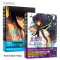 我独自升级. 2(套装) 全2册 [正版]我独自升级漫画1-2 全2册 程肖宇猎人连载超人气热血战斗漫画强猎人 我独自升