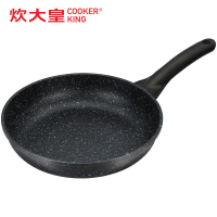 煎锅 不粘煎锅家用煎饼不粘易清洗大尺寸 无盖耐磨不粘一抹即净