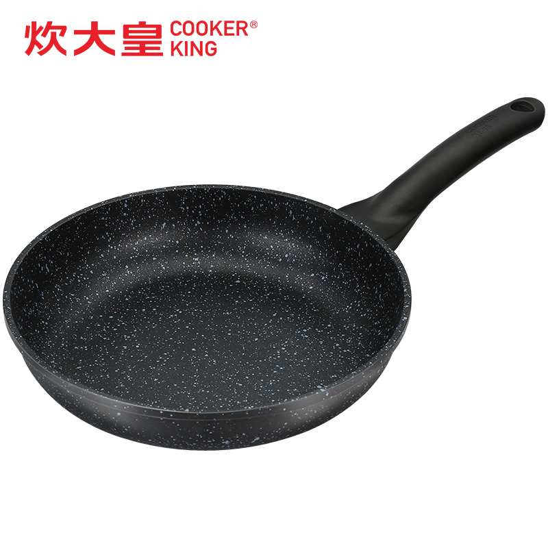 煎锅 不粘煎锅家用煎饼不粘易清洗大尺寸 无盖耐磨不粘一抹即净