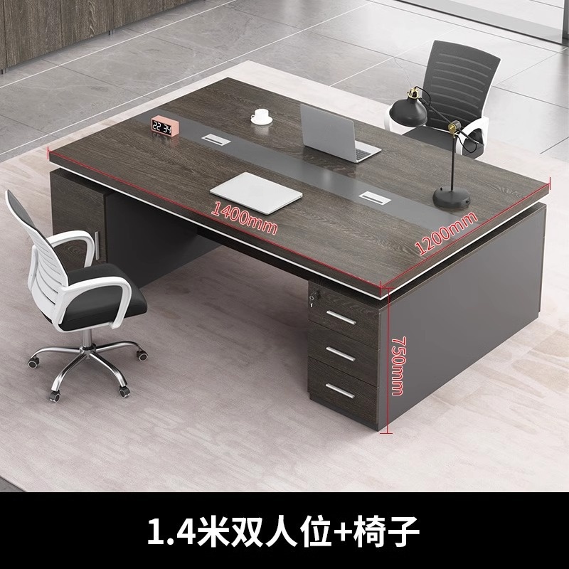 演发双人职员桌椅高清大图