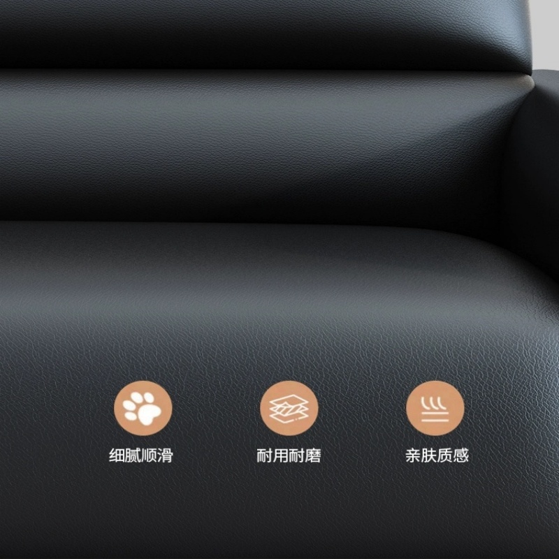 悦兴诚办公沙发115*70*78cm双人位张高清大图