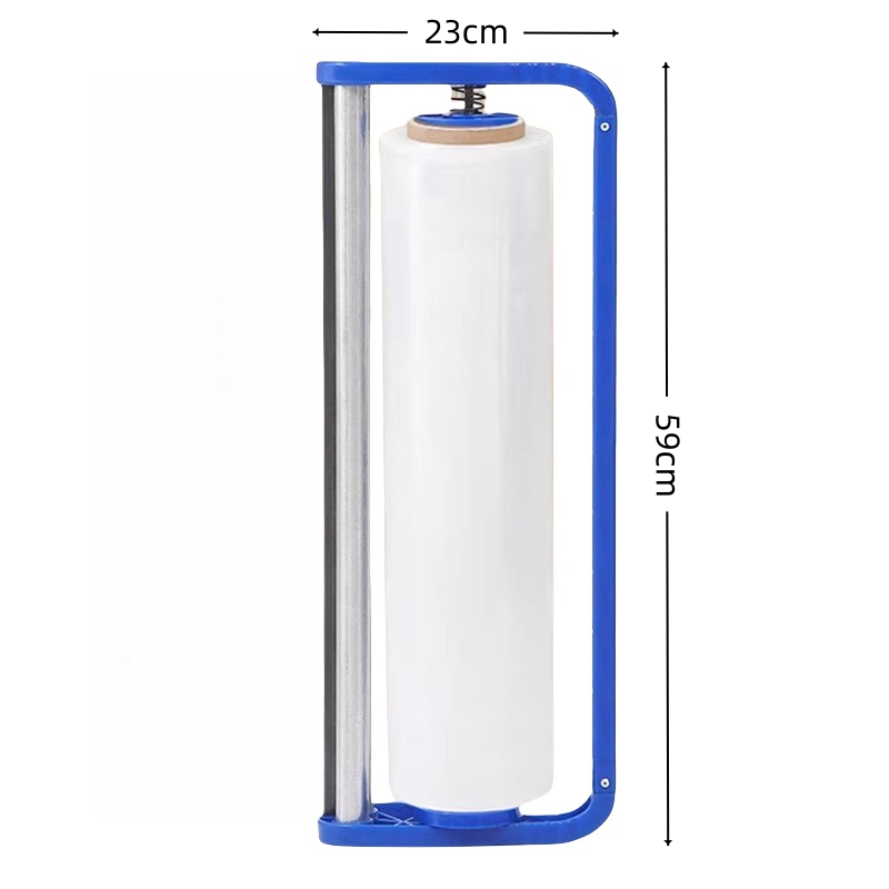 吉迎尚品 缠绕膜打包器打包机拉膜器 适用50cm保鲜膜 个高清大图