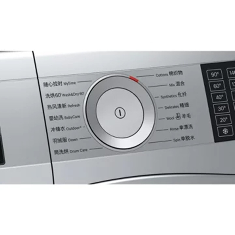 博世(Bosch)WDU285680W 变频滚筒洗衣机 全自动洗烘一体机LED触摸屏高清大图