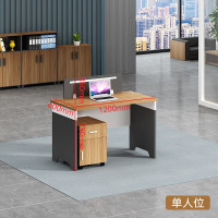 绵冠MIANGUAN屏风办公桌椅组合职员工位现代简约隔断卡座财务桌电脑桌