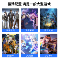 烽想(FENGXIANG) 2021新品超薄游戏平板电脑 天空蓝 6+128 智能安卓手机平板 十核全网通4G高清大屏12英寸高清大屏影音安卓娱乐轻办公学生学习平板