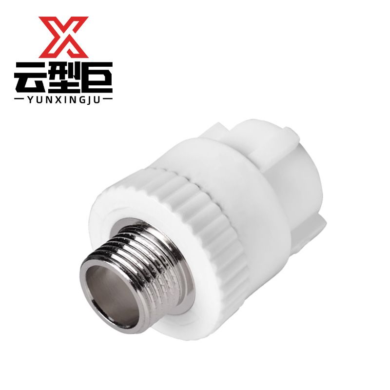 云型巨 PPR外丝直接 32*1寸(1“) 个高清大图