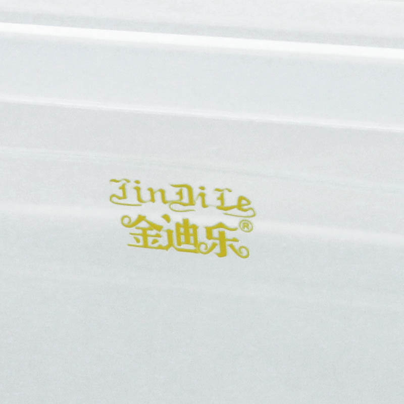 金迪乐厨房保鲜盒子塑料长方形饭盒高清大图