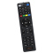 广东IPTV电信机顶盒万能遥控器智能4K高清宽带网络电视4G天翼创维e950原装E900 E900-S 4K机顶盒遥控器