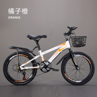 青少年山地自行车615岁学生变速碟刹减震童车 活力橙【抱刹变速】车筐+货架 22寸【适合身高135-155厘米】