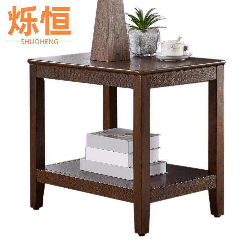 烁恒茶 几50cm高清大图