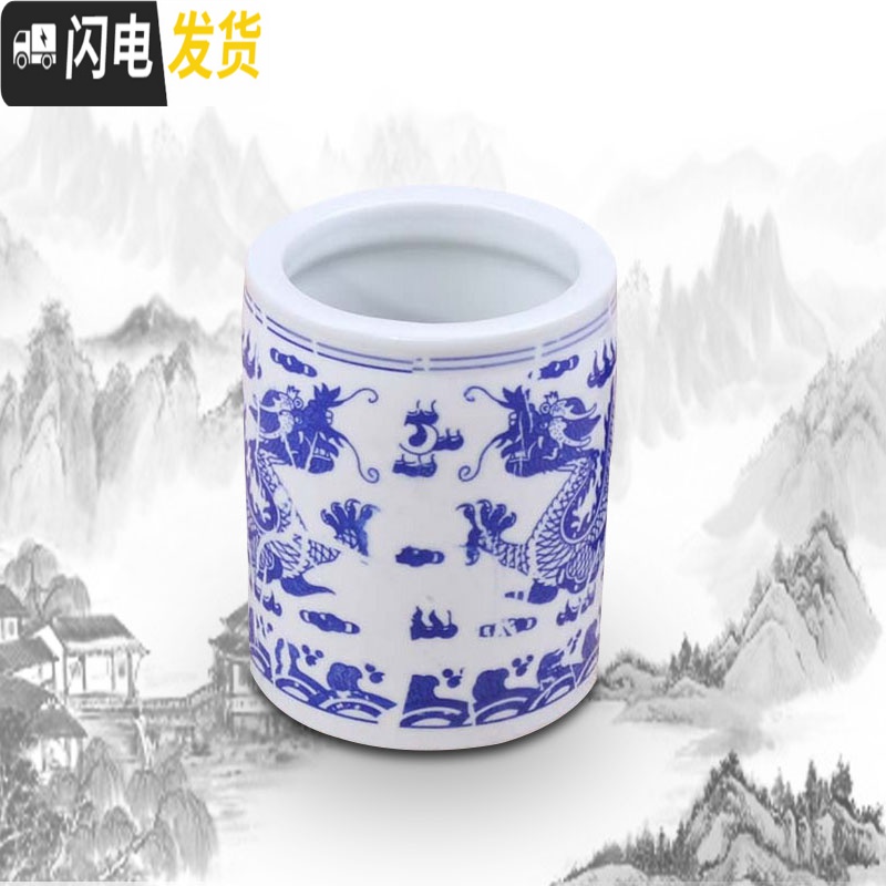 三维工匠托瑞笔筒山水花鸟办公室桌面摆件创意陶瓷简约毛笔商务用品中国风 金鲤鱼10*11.2cm高清大图