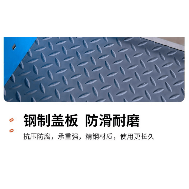 鑫木樽工具柜1.8米台高清大图