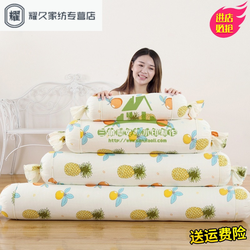 永德吉新款全棉圆柱形抱枕长条靠枕枕头卡通糖果枕办公室沙腰靠靠垫可拆洗