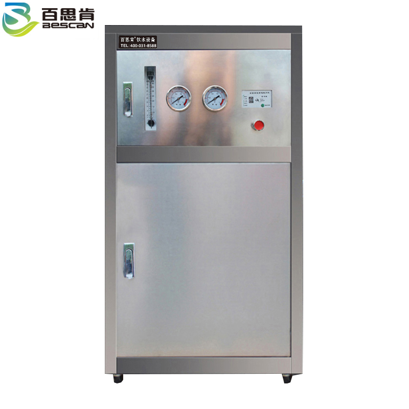 百思肯RO反渗透中央商用净水设备不锈钢BSK-RO400(台)