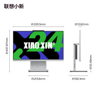 联想(Lenovo)小新24 小新一体台式机电脑23.8英寸(酷睿13代i5-13420H 16G 512G SSD 摄像头 win11 )云影