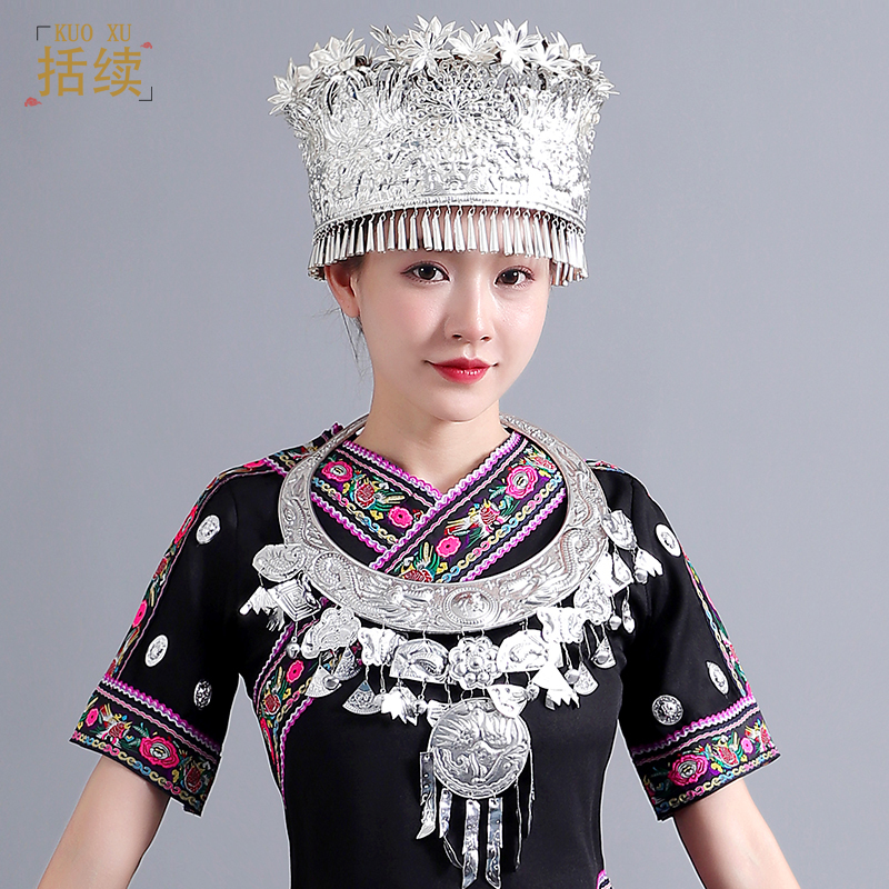 苗族头饰与项圈 不含衣服 S 贵州苗族少数民族服装女瑶族衣服土家族服饰民族风刺绣服装苗寨女报价 参数 图片 视频 怎么样 问答 苏宁易购
