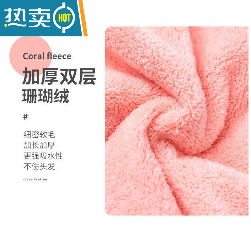 敬平可爱儿童干发帽式男女童卡通吸水速干韩国公主浴帽宝宝包头巾 2条装粉色+粉色高清大图