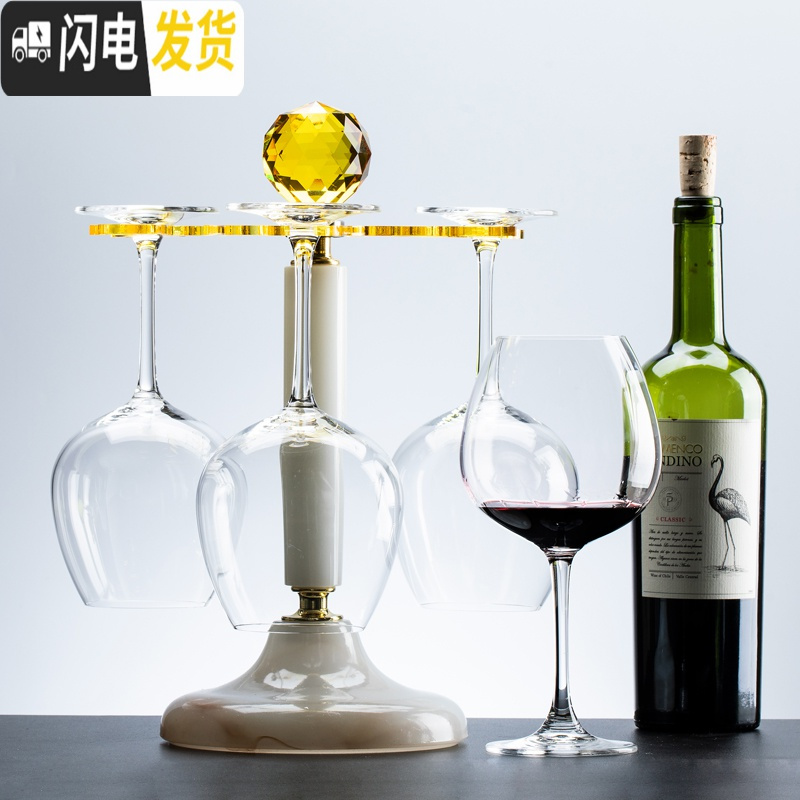 三维工匠家用红酒杯套装欧式葡萄酒杯架水晶玻璃高脚酒杯6只红酒杯醒酒器 透明钻石杆杯架+6只470波尔多杯