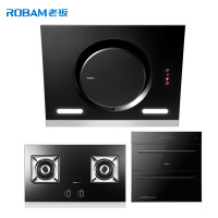 老板(ROBAM)19方爆炒风量油烟机燃气灶消毒柜烟灶消套餐CXW-200-26A5S+56B0+703(天然气)