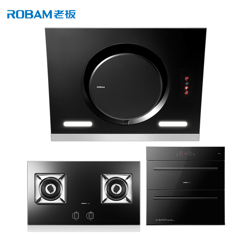 老板(ROBAM)19方爆炒风量油烟机燃气灶消毒柜烟灶消套餐CXW-200-26A5S+56B0+703(天然气)