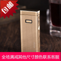 虎牌充气打火机金属防风超薄个性创意触摸点火精品打火机刻字男女