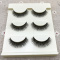 3D立体多层自然仿真假睫毛 日系浓密黑梗柔软初学者眼睫毛