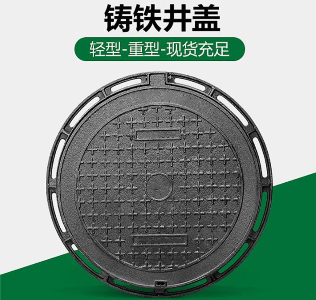 东方能展 圆形高清大图